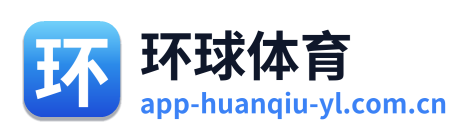 环球体育 Logo